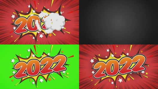 2022 -漫画风格文字高清在线视频素材下载