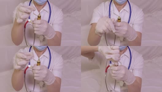 护士准备接种疫苗高清在线视频素材下载