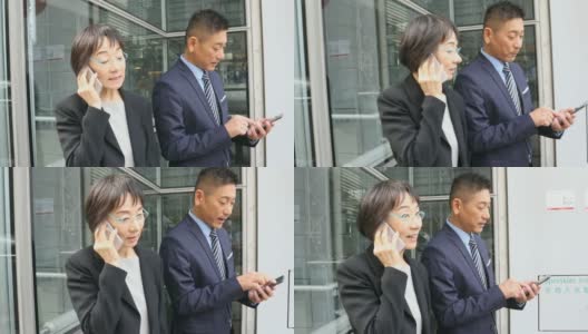 亚洲女商人使用手机高清在线视频素材下载