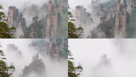 中国张家界森林公园的漂浮山。时间流逝。4 k高清在线视频素材下载