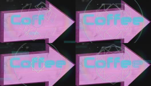 动画咖啡文字在蓝色霓虹灯线形状和粉红色箭头在黑色背景高清在线视频素材下载