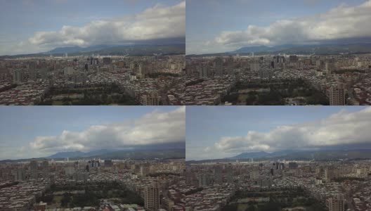 台湾晴天台北市景航拍全景4k高清在线视频素材下载