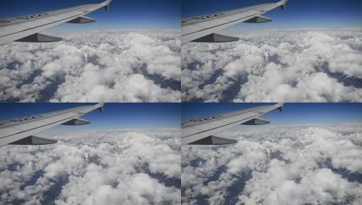 从飞机窗口鸟瞰喜马拉雅山脉高清在线视频素材下载