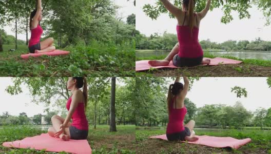 在公园里练瑜伽高清在线视频素材下载