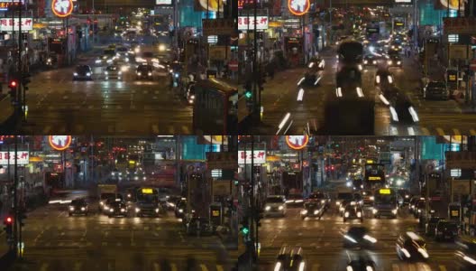 这是香港孟角夜晚繁忙街道的一段时间。高清在线视频素材下载