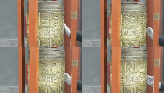 中国北京雍和宫、雍和宫、雍和宫的藏传经轮。高清在线视频素材下载