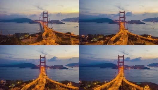 4K Hyperlapse:暮光鸟瞰图，无人机在大桥上飞行的香港城市与发展建筑，交通，能源电力基础设施。亚洲金融和商业中心高清在线视频素材下载