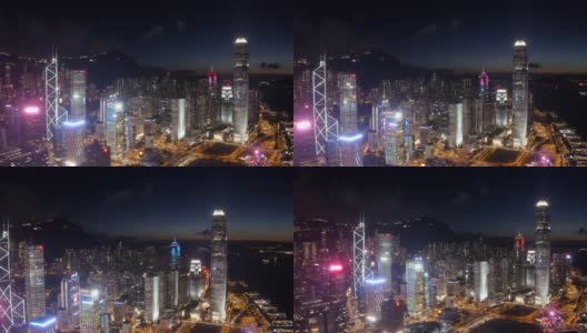 香港的夜景高清在线视频素材下载