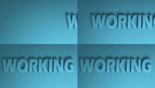 工作蓝色横幅写在蓝色背景- 3D渲染视频剪辑高清在线视频素材下载