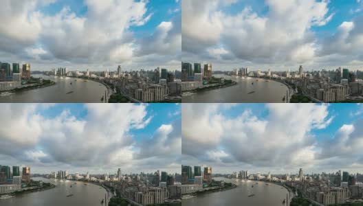 时间流逝/鸟瞰图上海市中心高清在线视频素材下载
