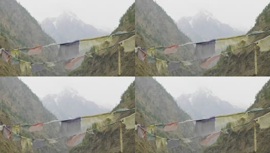 尼泊尔山区的彩旗。Manaslu区域。高清在线视频素材下载