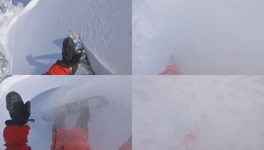 滑雪者的视角，将雪喷进相机高清在线视频素材下载