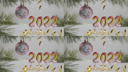 圣诞贺卡。2022年是虎年。根据中国农历，象征着虎年。高清在线视频素材下载