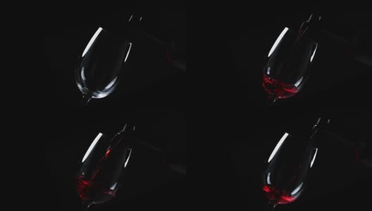 红酒洒在杯子上，黑色，特写慢镜头。高清在线视频素材下载