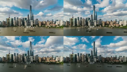 时间流逝/鸟瞰图上海市中心高清在线视频素材下载