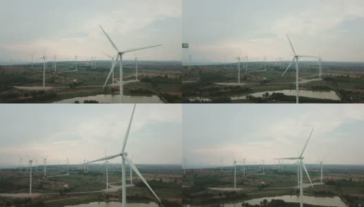 空中展示风力发电场中的风车高清在线视频素材下载