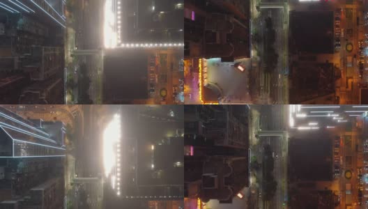澳门市区交通街道夜晚灯火通明高空俯视图4k中国高清在线视频素材下载