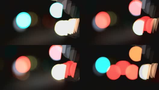 夜间城市交通的焦点。汽车的前灯和尾灯失去焦点。高清在线视频素材下载