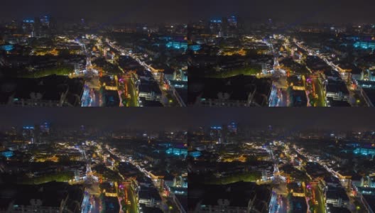 夜间照明南京著名旅游老城广场交通河流航拍延时全景4k中国高清在线视频素材下载