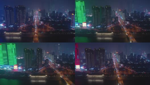 夜间照明长沙市区滨江交通大桥街道道路航拍全景4k中国高清在线视频素材下载