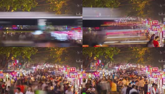 夜景时间照明武汉城市行人拥挤的街道全景4k时间流逝中国高清在线视频素材下载