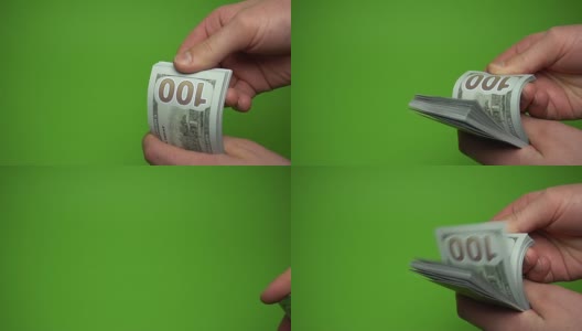 男人的手在绿色屏幕上数欧元。近距离的手数钱在一个绿色的屏幕背景。慢镜头120帧/秒高清在线视频素材下载