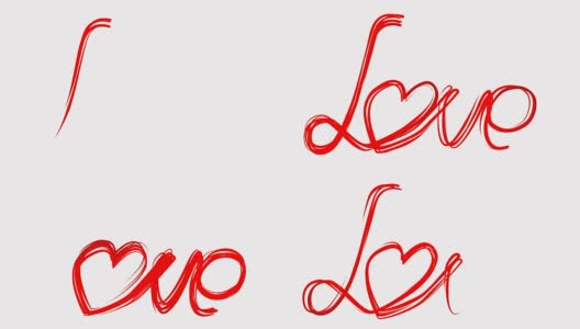 手绘爱字画笔刷动画。白色背景下的红色心。情人节婚礼庆祝问候的概念。Loopable。高清在线视频素材下载