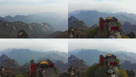 中国湖北省武当山无人机鸟瞰图高清在线视频素材下载