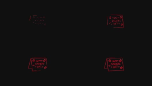 明信片图标与“母亲节快乐”的移动行在黑色的背景。4K视频霓虹线性动画。母亲节高清在线视频素材下载