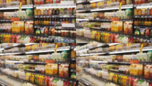 超市饮酒区受影响模糊高清在线视频素材下载