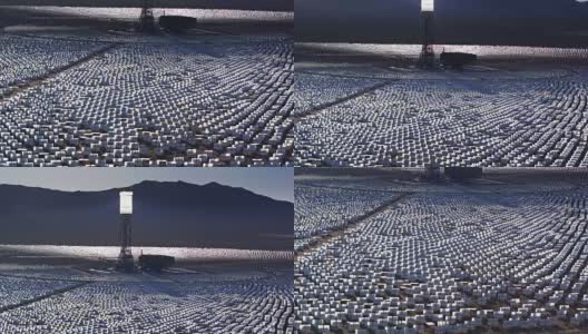 在太阳能热电厂的日光反射镜环绕塔高清在线视频素材下载