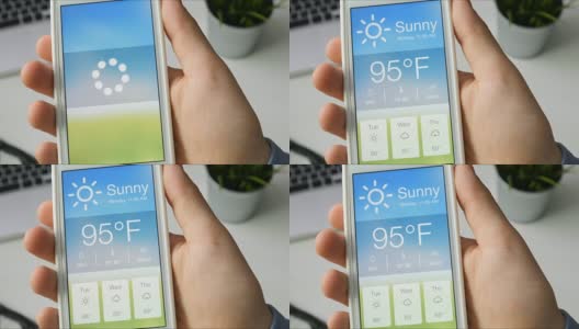 用智能手机应用查看天气。天气炎热晴朗。高清在线视频素材下载
