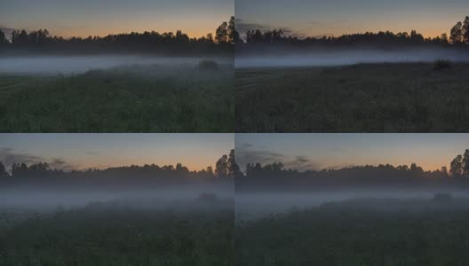 间隔拍摄雾晚上高清在线视频素材下载