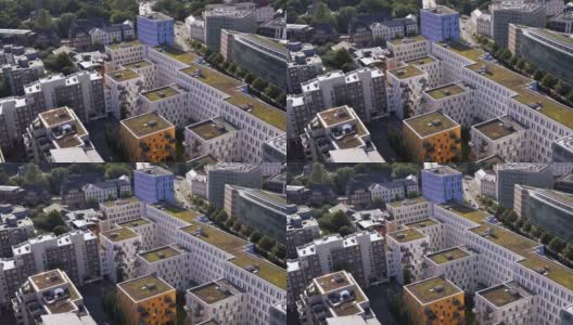 德国汉堡的现代住宅建筑鸟瞰图高清在线视频素材下载