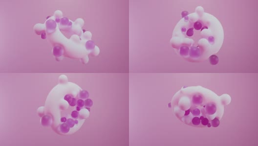 抽象几何形状粉色动画节点球面起伏高清在线视频素材下载