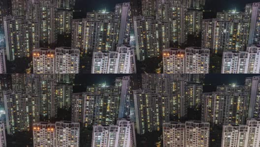 中国公寓从白天到晚上的时间流逝。高清在线视频素材下载