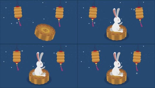 中秋快乐动画与兔子在月饼高清在线视频素材下载