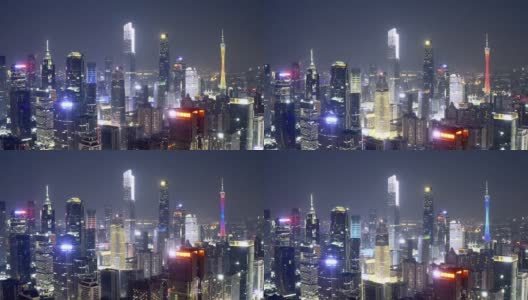 广州现代城市鸟瞰图高清在线视频素材下载