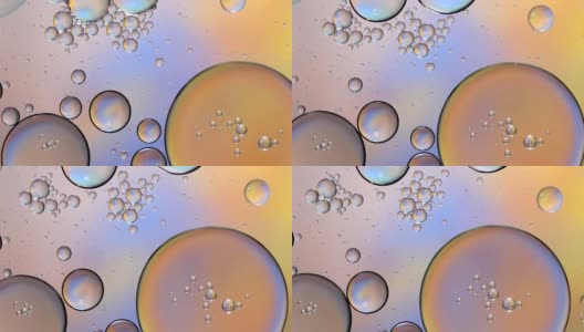 多色泡泡水抽象背景高清在线视频素材下载