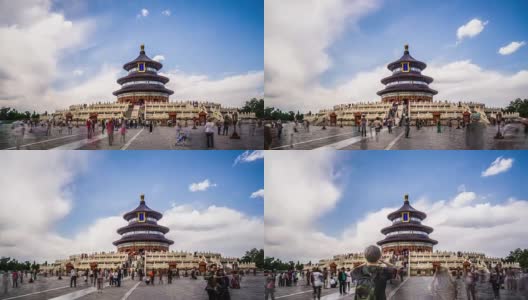 中国北京，天坛前拥挤的游客高清在线视频素材下载