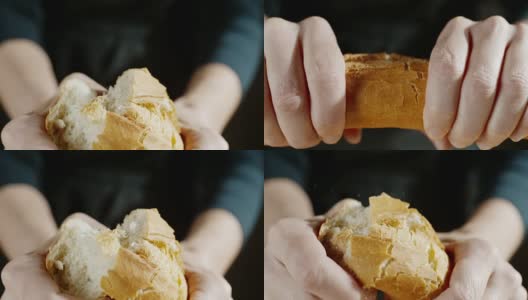 SLO MO双手掰开法棍面包高清在线视频素材下载