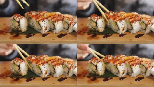 龙Uramaki寿司高清在线视频素材下载