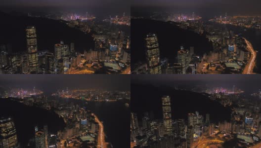 香港航拍v12飞越鲗鱼涌，拍摄夜晚的都市风光。高清在线视频素材下载