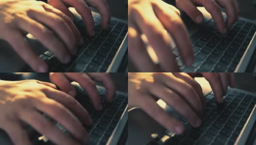 男人的手在笔记本电脑的键盘上打字高清在线视频素材下载