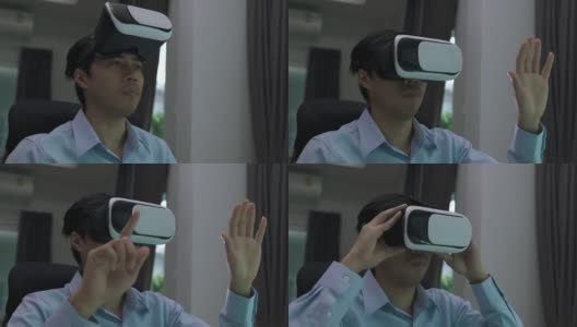 亚洲男子与虚拟现实眼镜耳机触摸空气在家里高清在线视频素材下载