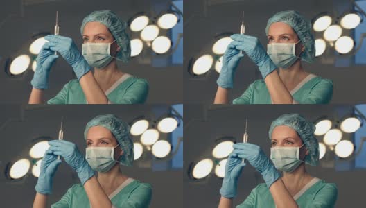 手术室护士使用注射器高清在线视频素材下载