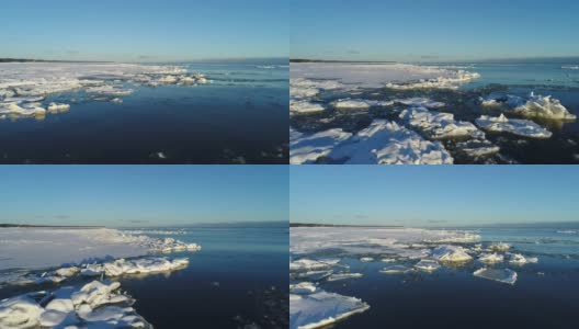 海面上的冰。航拍视频拍摄高清在线视频素材下载