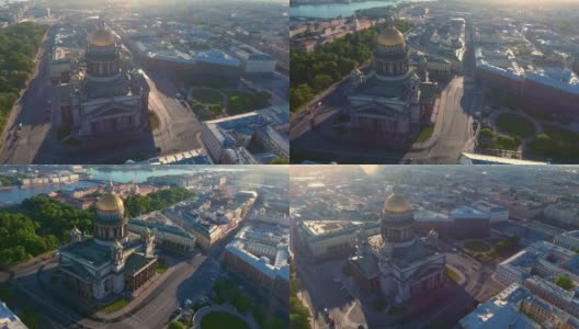 圣彼得堡圣以撒大教堂航拍高清在线视频素材下载