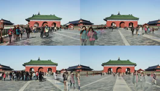 中国北京，2014年11月1日:从左到右，中国北京，天坛的祈年殿和它的大门高清在线视频素材下载