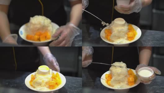 台湾名优芒果刨冰配冰淇淋。热带水果冷甜高清在线视频素材下载